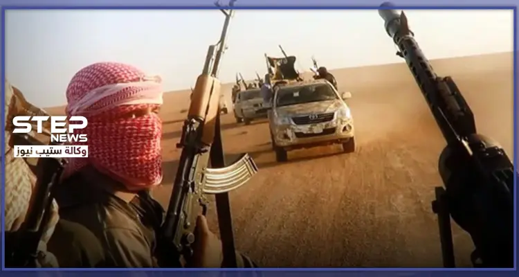 "داعش" يستعيد قوّته ويهاجم النظام السوري ببادية ديرالزور.. وهذه الحصيلة: أخبار