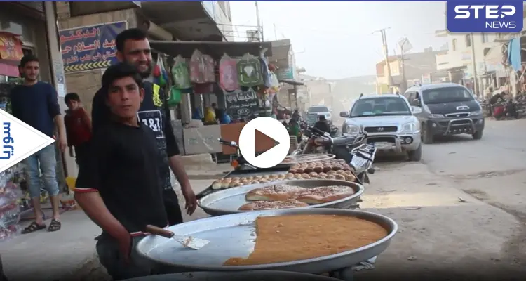 ستيب نيوز ترصد الأجواء الرمضانية في قريتي قاح وصلوة بمحافظة ادلب على الحدود السورية التركية: أخبار