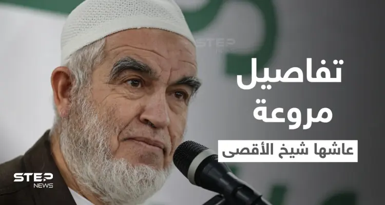 بالفيديو|| "شيخ الأقصى" يكشف تفاصيل "مروعة" عاشها بالسجون الإسرائيلية وينقل برقية الأسير "محمد عارضة" لوالدته: أخبار