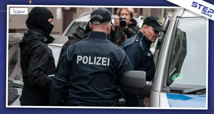 هي الأولى على مستوى العالم ..الادعاء الألماني يحيل عنصرين من مخابرات الأسد للقضاء: أخبار