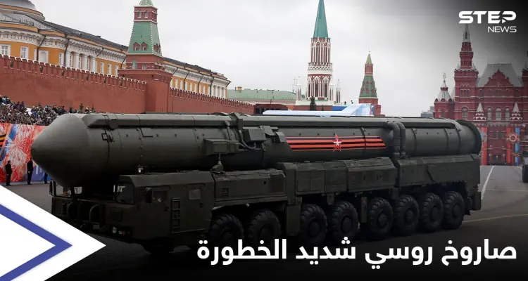 صور جوية || استعدادات في روسيا لاختبار صاروخ "سكاي فول" النووي والذي شُبه بـ "تشيرنوبل الطائر": أخبار