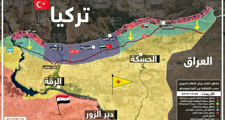 خريطة تظهر توزع 15 نقطة مراقبة لقوات النظام السوري على الحدود مع تركيا: أخبار