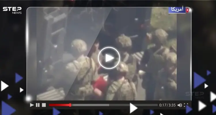 شاهد لحظة اعتقال المشتبه به بتسريب وثائق البنتاغون "السرية": أخبار