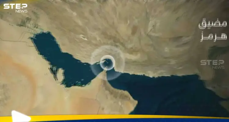 ترامب يطرح خطة لفتح مضيق هرمز: أخبار