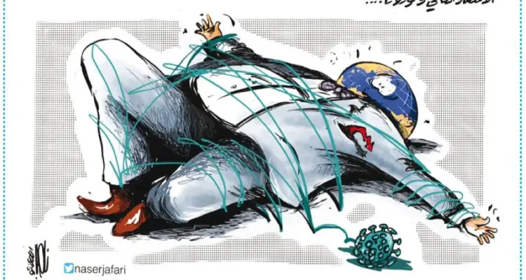 كاريكاتير || كورونا و العالم: أخبار