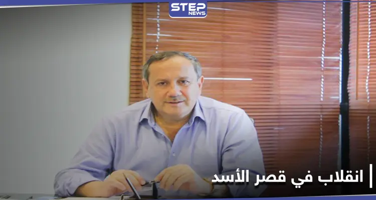 بعد كشفه سبب حرائق الساحل السوري.. فراس طلاس يتحدث عن انقلاب في القصر الجمهوري: أخبار