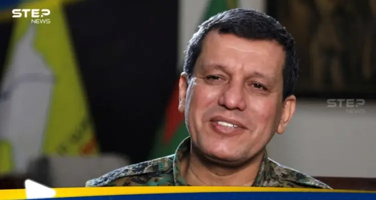 مظلوم عبدي يعلن عن اتفاق مبدئي بين قسد والجيش السوري: أخبار