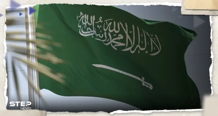 بعد الحديث عن توقف مباحثات "التطبيع".. السعودية توجه "صفعة" ثانية لإسرائيل: أخبار