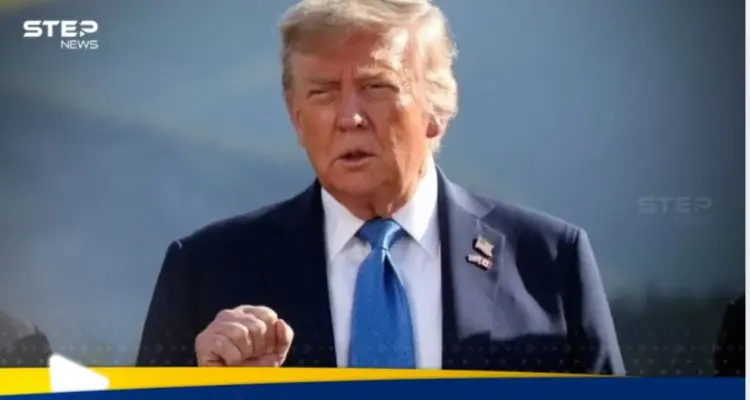 ترامب يصرح.. هناك فرق بين وضع إيران منذ أسبوع والآن: أخبار