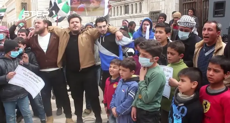 خروج مظاهرة في مدينة الباب للتذكير بجرائم الأسد الكيماوية: أخبار