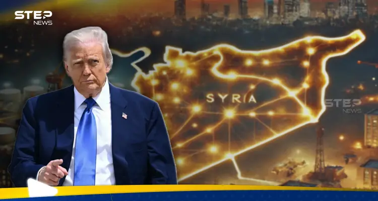 هل يغيّر رفع العقوبات الأمريكية الواقع المعيشي في سوريا؟.. خبراء يكشفون عن مسارات وإجراءات طويلة: أخبار