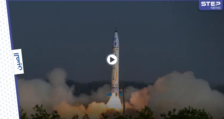 بالفيديو|| الصين تطلق صاروخاً فريداً من نوعه عالمياً إلى الفضاء ومهمته هذه المرة مختلفة: أخبار