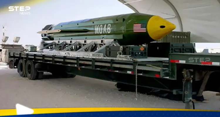 أمريكا تجهّز لاختبار أول صاروخ باليستي عابر للقارات