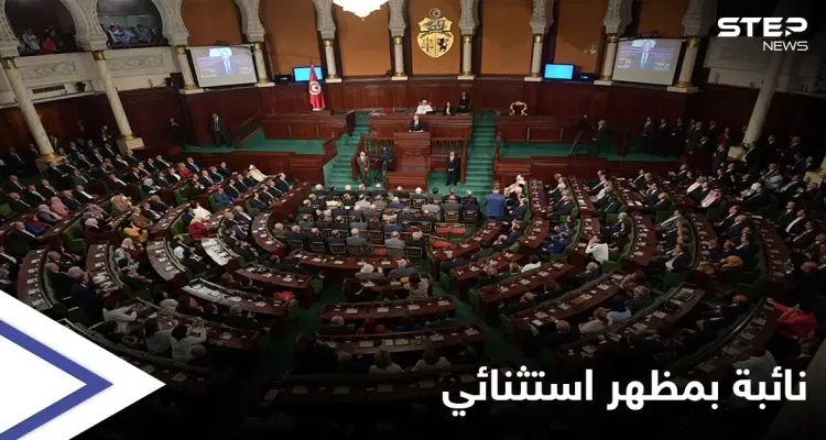 بخوذة وسترة واقية... تحضر النائبة "المثيرة للجدل" عبير الموسي جلسة البرلمان التونسي: أخبار