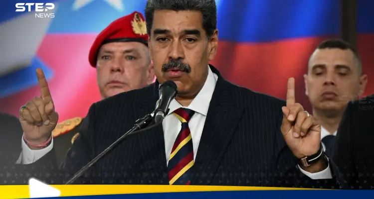 فنزويلا وأمريكا توتر متصاعد وترامب يرفض دعوة مادورو للحوار: أخبار