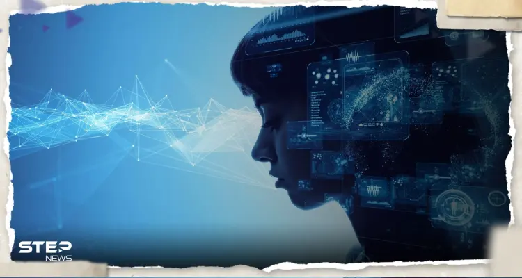 خبراء يكشفون كيف سيغير الذكاء الاصطناعي العالم في 2030: أخبار