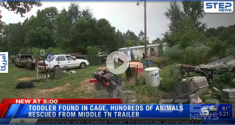 بالفيديو|| طفل صغير محجوز بغرفة فيها حيوانات مفترسة والسلطات تلقي القبض على ذويه: أخبار