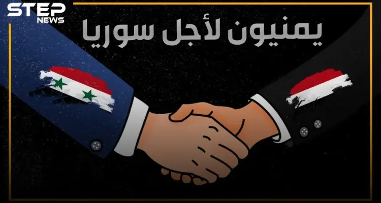 طيارٌ يمني ضحى بنفسه من أجل السوريين في حرب تشرين، وأهدر حافظ الأسد دمه.: أخبار