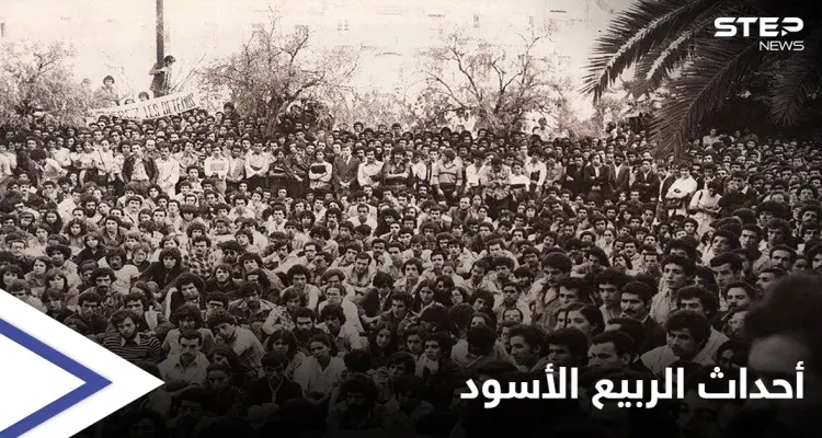 "الربيع الأسود" يطوي عقدين.. والجزائريون يستذكرون "قساوة" أحداث انتفاضة القبائل: أخبار