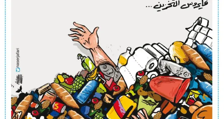 كاريكاتير || فيروس التخزين: أخبار