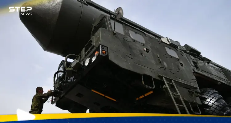 روسيا تطلق صاروخ يارس "النووي" وتكشف الهدف من وراء ذلك: أخبار