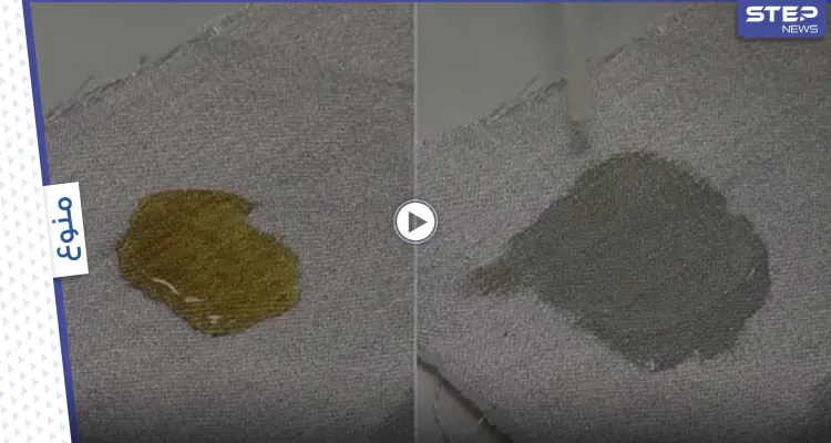 اختراع يمكنه أن يغنينا عن الغسالات العادة.. أقمشة وملابس تنظف نفسها بنفسها (فيديو): أخبار