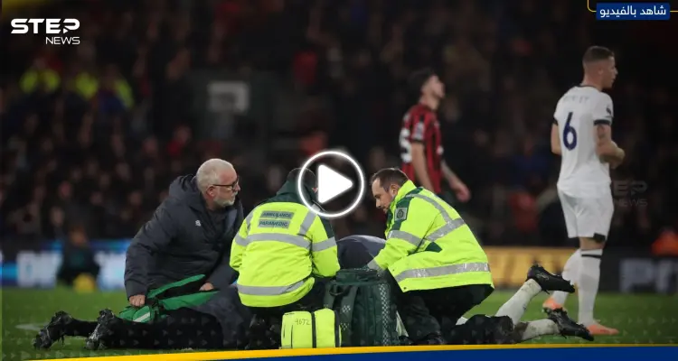 شاهد|| لحظة سقوط لاعب لوتون تاون بشكل "مرعب" في الدوري الإنجليزي.. وإلغاء المباراة: أخبار