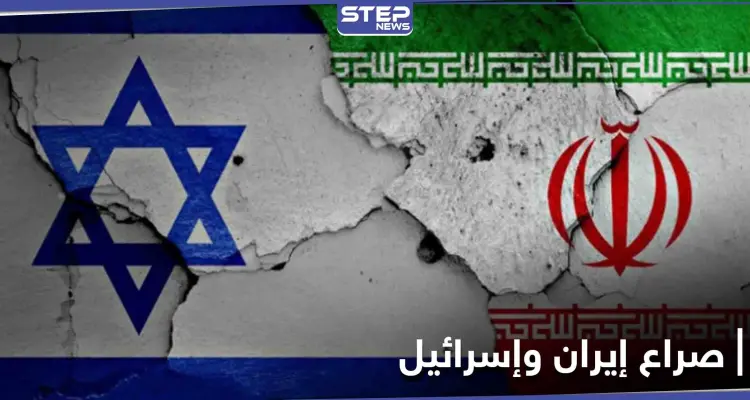 الصراع الإيراني الإسرائيلي.... هكذا تدير إيران حرب الظلال السرية مع إسرائيل: أخبار