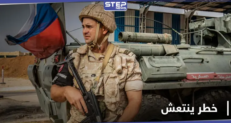 تحركات روسية مكثّفة وتوجيه قياديين نحو البادية السورية لمواجهة خطر قالت أمريكا إنه "ينتعش": أخبار