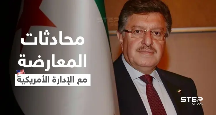 "تعرضنا للتمييز".. سالم المسلط يفصح عن نتائج محادثاته مع الأطراف الأمريكية داعياً الأردن لأمرٍ هام: أخبار
