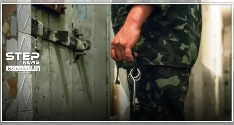 العاهل المغربي يصدر عفواً ملكياً عن آلاف المعتقلين خوفاً من تفشي فيروس كورونا: أخبار