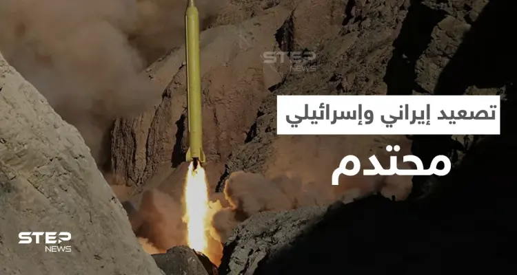 طهران تنصب سلاحاً فتاكاً في 3 دول عربية وتل أبيب تستعد لضرب مقارها النووية: أخبار