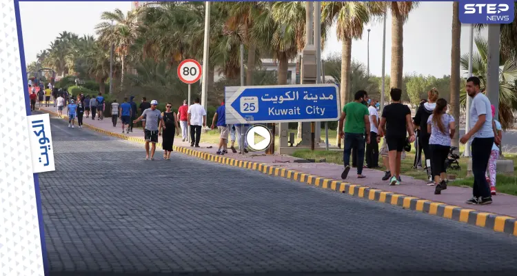 بالفيديو|| بعد حادثة الرقص والحفلات المختلطة في منطقة حولي مشاجرة فتيات عنيفة تثير غضب الكويتيين بنفس المنطقة: أخبار