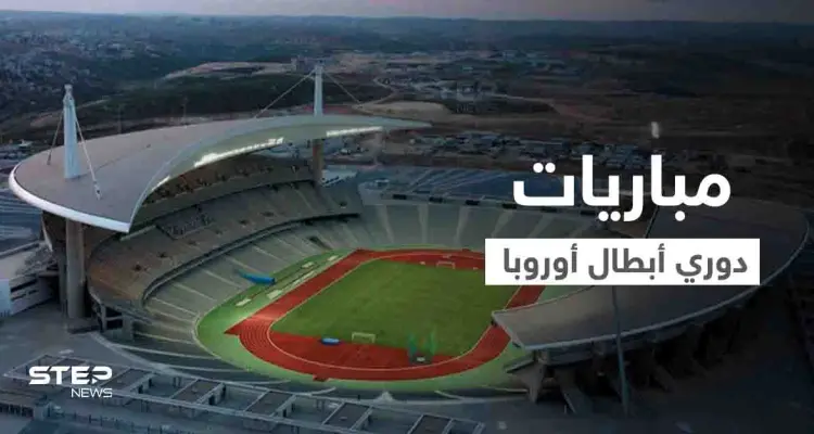 بالفيديو|| دوري أبطال أوروبا يبدأ بلقاء ناري بين مانشستر يونايتد ويونغ بويز والقنوات الناقلة لمباراة بايرن ميونخ مع برشلونة: أخبار