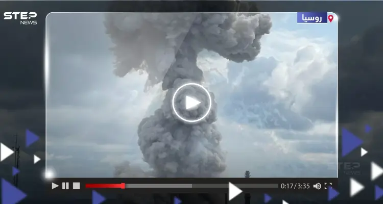 شاهد || إصابات بانفجار ضخم في مصنع قرب موسكو: أخبار
