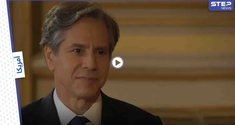 وزير الخارجية الأمريكي: الصين تنتهج سياسة شديدة العداء (فيديو): أخبار