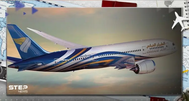 طيران عمان: تضرر إحدى طائراتنا بسبب أجسام غريبة في مطار شيراز الدولي بإيران: أخبار