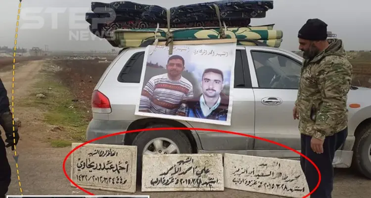 قبل نزوحه من سراقب اصطحب شواهد قبور أخيه وصديقه: أخبار