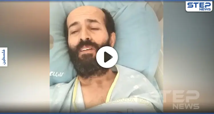بالفيديو || أسير فلسطيني يوجه رسالة إلى النظام السوري وهو مضرب عن الطعام: أخبار