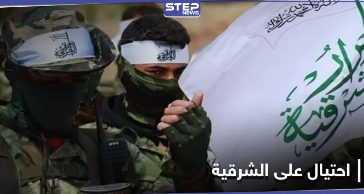 بالأسماء|| تاجر يحتال على قادة فصيل أحرار الشرقية بأكثر من مليوني دولار.. والتفاصيل: أخبار