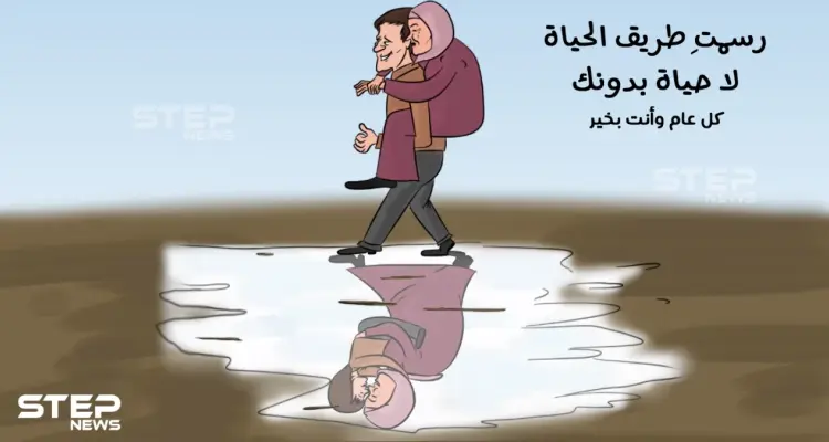 إلى جميع الأمهات في عيدهن..كل عام وأنتن بخير: أخبار