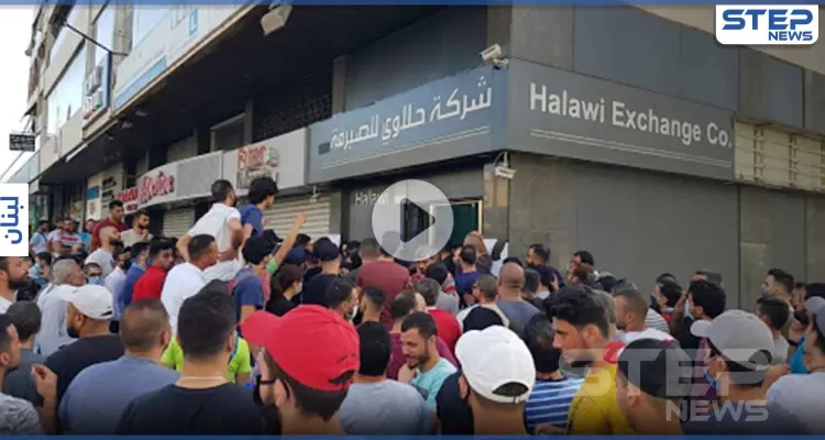 بالفيديو|| قتال شوارع وضرب سكاكين في لبنان أمام محلات الصرافة لأجل الدولار: أخبار