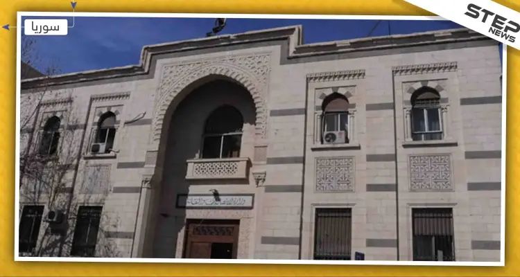 وزارة إتصالات النظام ترفع دعاوي على المدنيين لجباية 17 مليار من جيوبهم!: أخبار