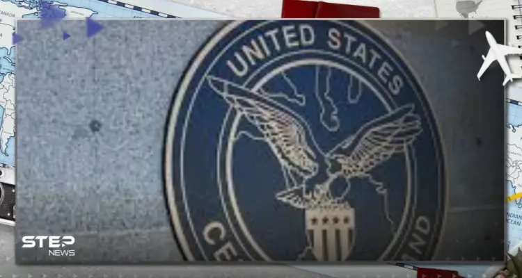 القيادة المركزية الأمريكية تعلن مقتل"أسامة المهاجر" أحد قادة داعش بغارة جوية في سوريا: أخبار