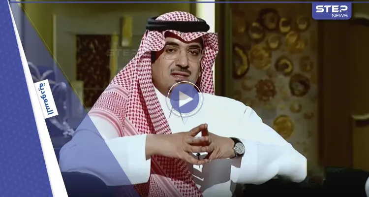 بالفيديو|| أمير سعودي يتحدث عن إعلامي طلب منه رشوة... وتغريدة لتركي آل الشيخ تقلق متابعيه: أخبار