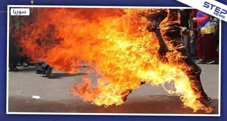خاص | شاب سوري يضرم النار بنفسه أمام قصر المحافظ بحلب..التفاصيل: أخبار