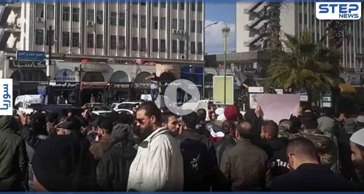 بالفيديو || مظاهرات حاشدة في السويداء تطالب برحيل بشار الأسد: أخبار