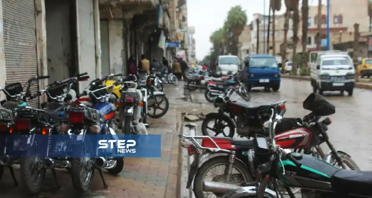 "قسد" تصدر قرارًا لمنع استخدام الدراجات النارية ضمن أحياء الرقة.. والسبب؟!: أخبار