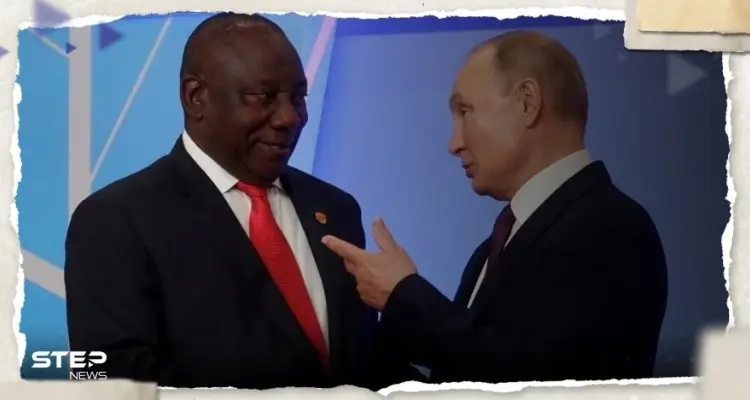 جنوب أفريقيا: بوتين لن يشارك في قمة بريكس واعتقاله بمثابة إعلان حرب: أخبار