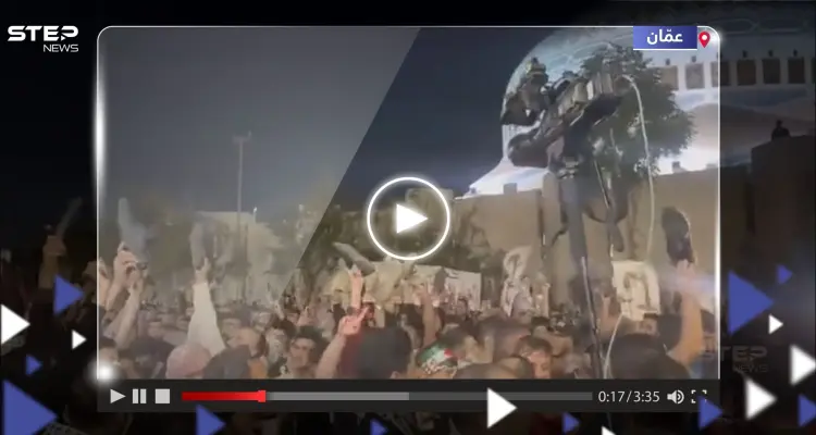 بالفيديو|| أردنيون يحاولون اقتحام سفارة إسرائيل بعمان ويرفعون الأحذية بوجه بايدن: أخبار